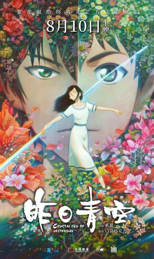 布里奇波特电机学院理工科文凭证书